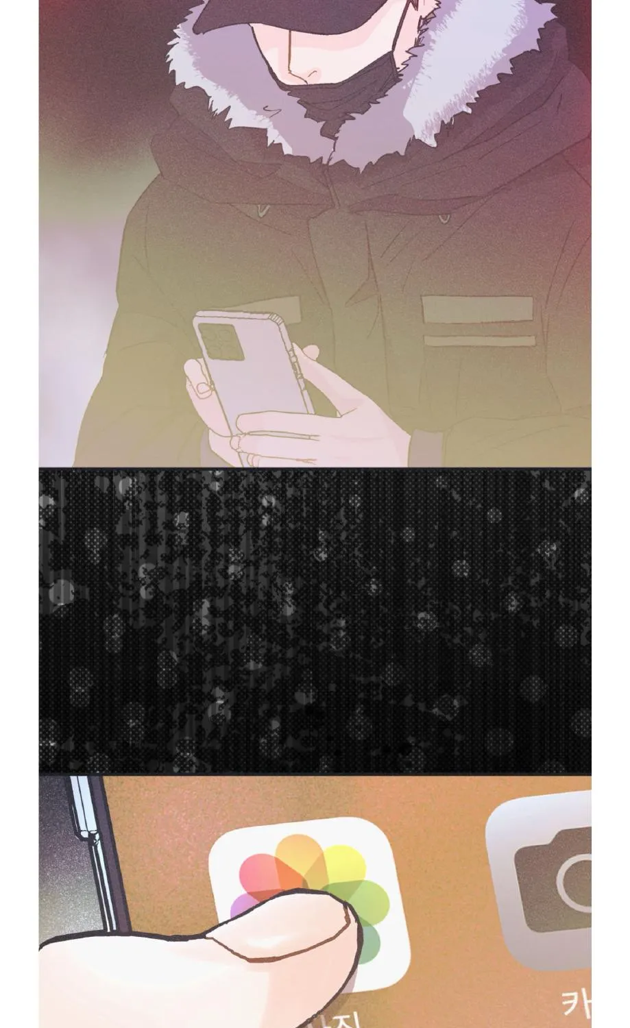 Dramatic Signal Chapter 17 page 95 - 