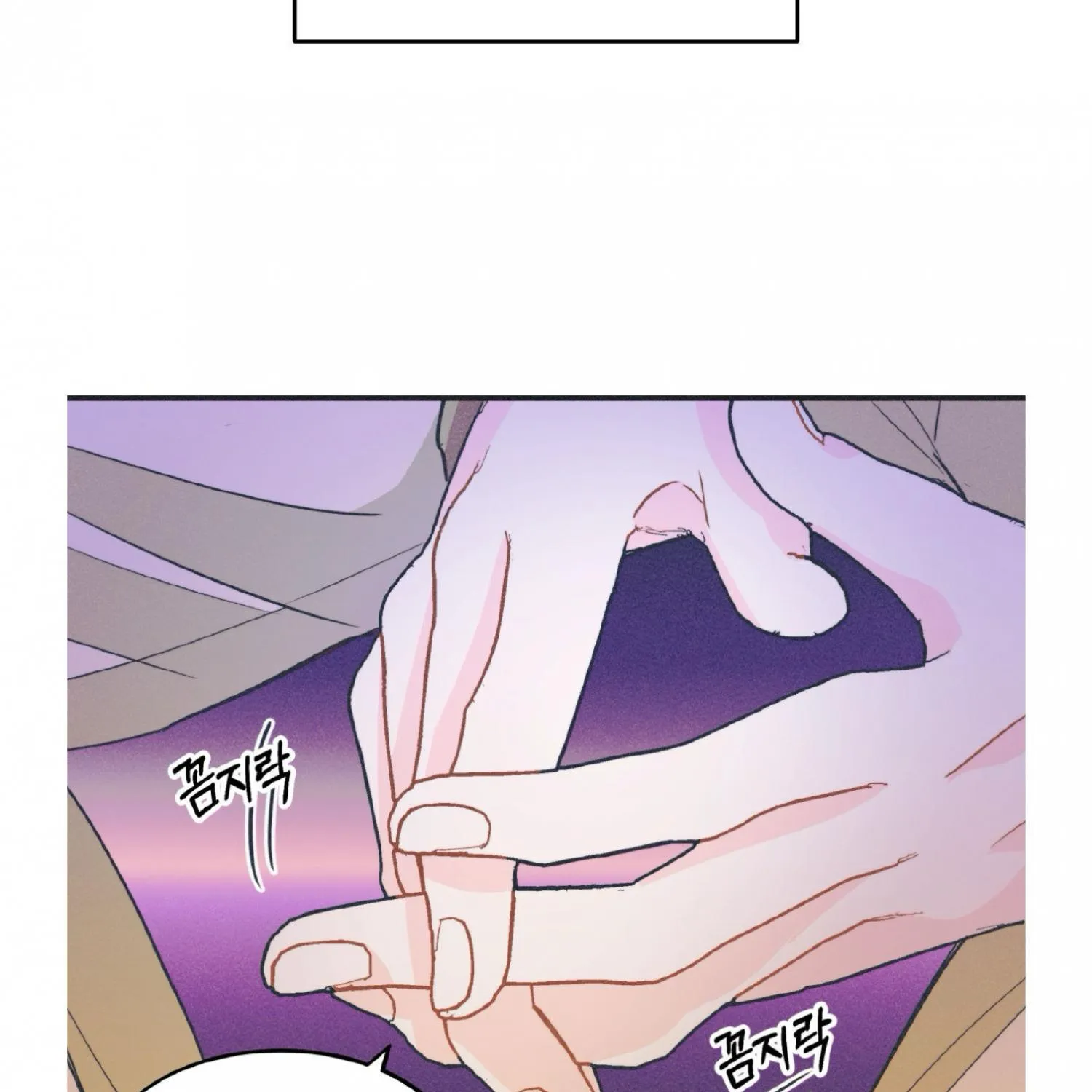 Dramatic Signal Chapter 18 page 107 - 