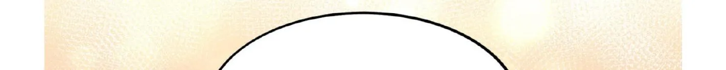 Dramatic Signal Chapter 18 page 12 - 