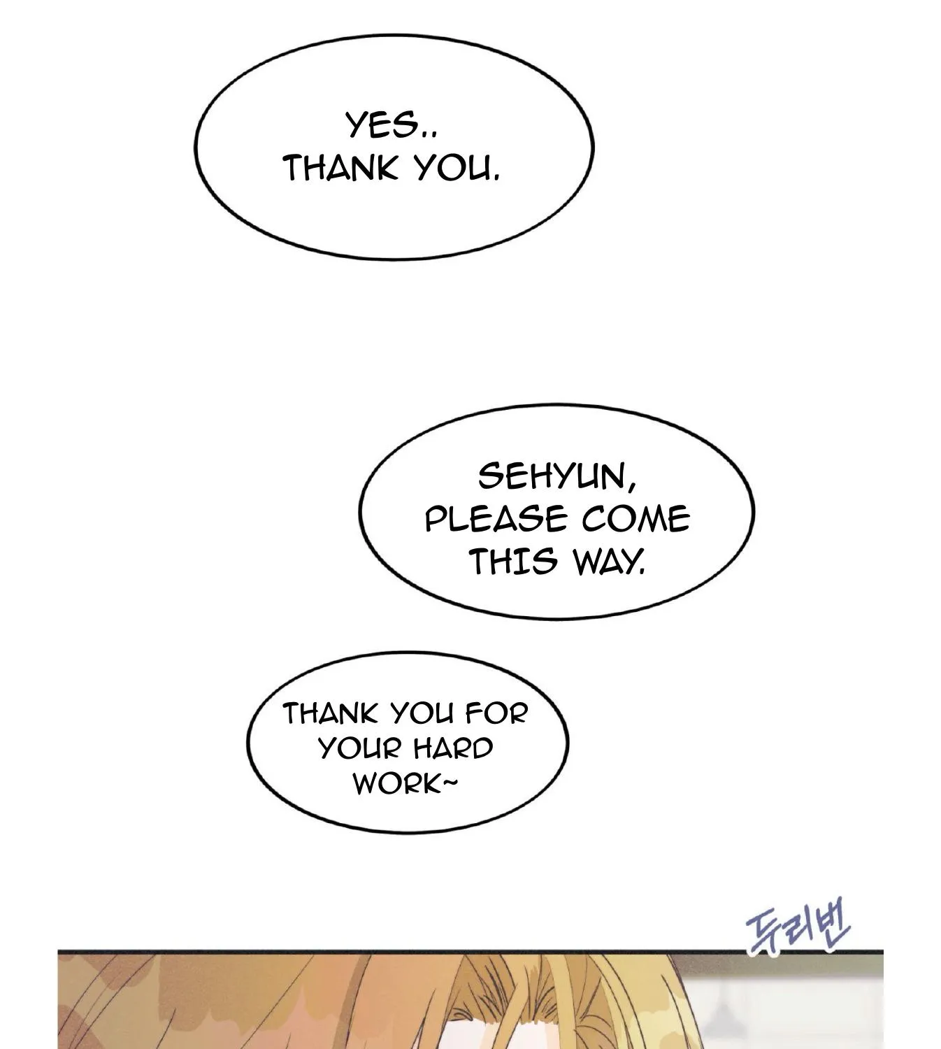 Dramatic Signal Chapter 18 page 131 - 