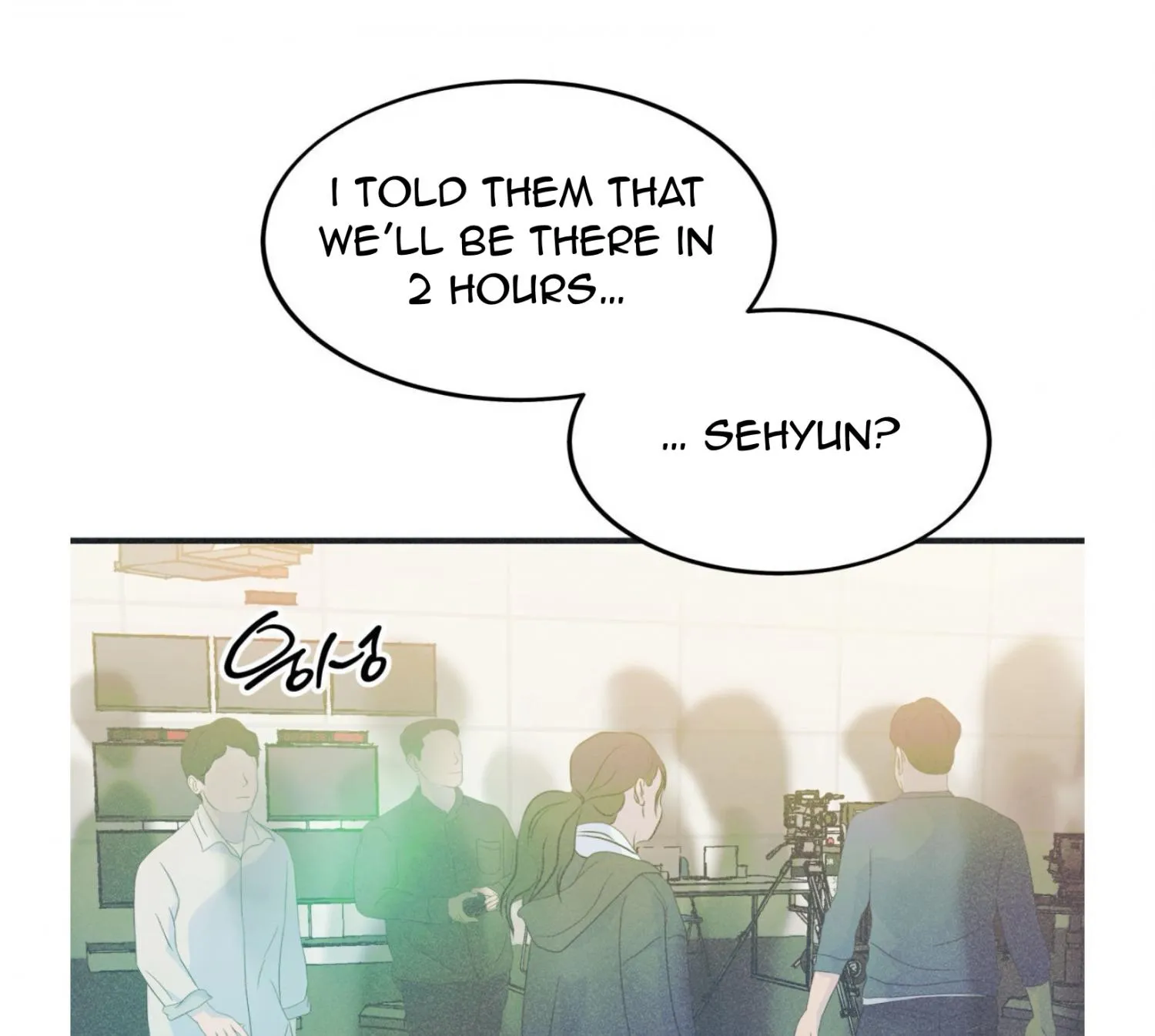 Dramatic Signal Chapter 18 page 152 - 