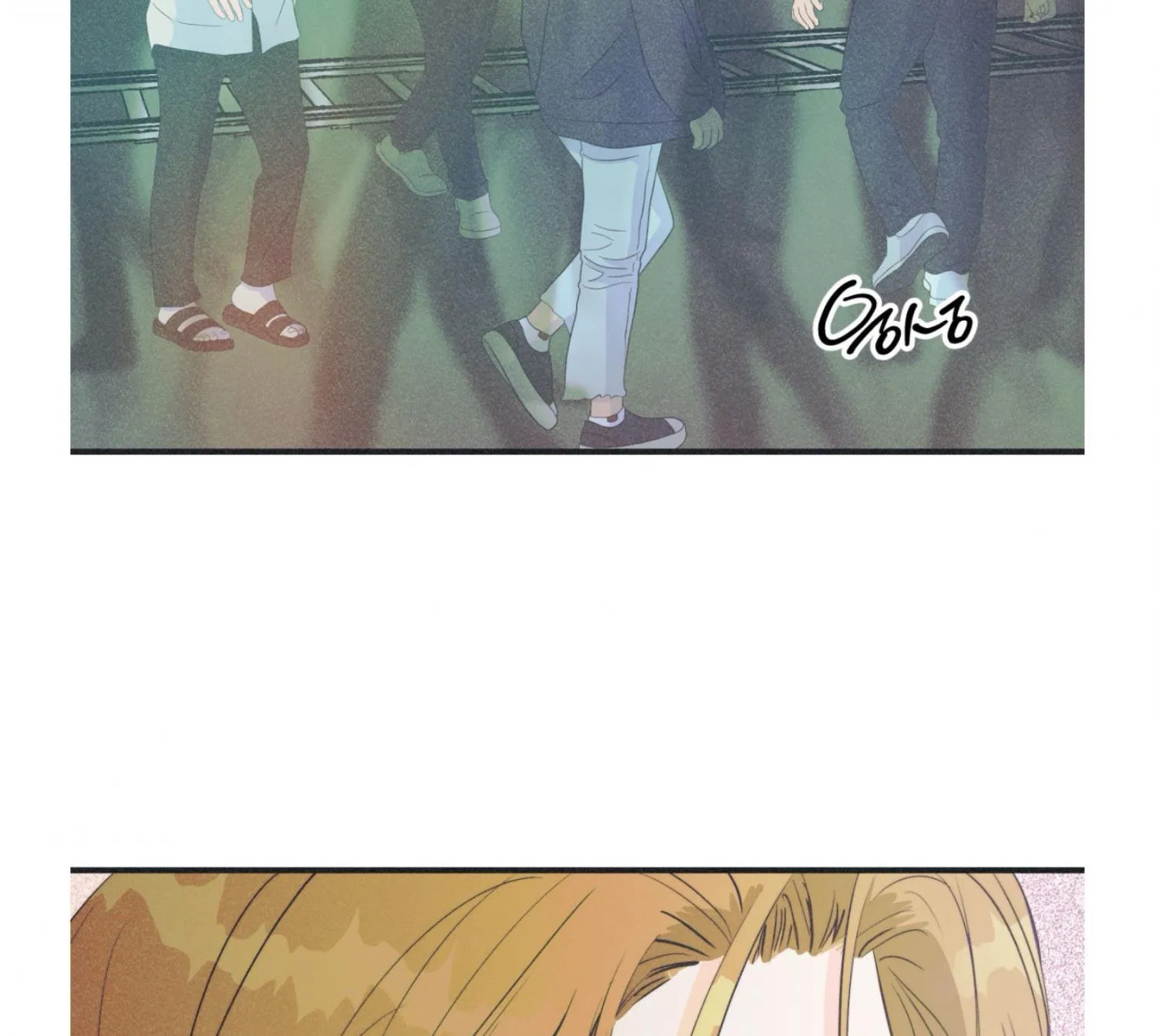 Dramatic Signal Chapter 18 page 153 - 