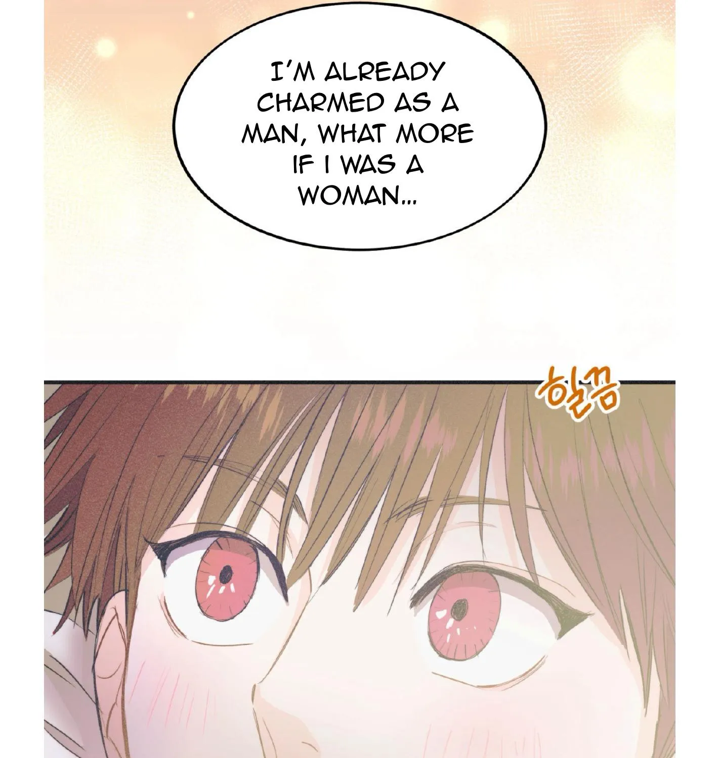 Dramatic Signal Chapter 18 page 17 - 