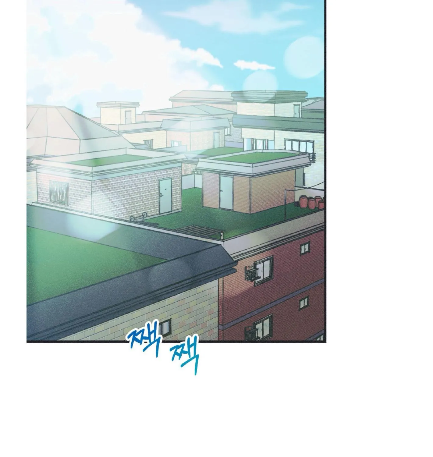 Dramatic Signal Chapter 18 page 5 - 