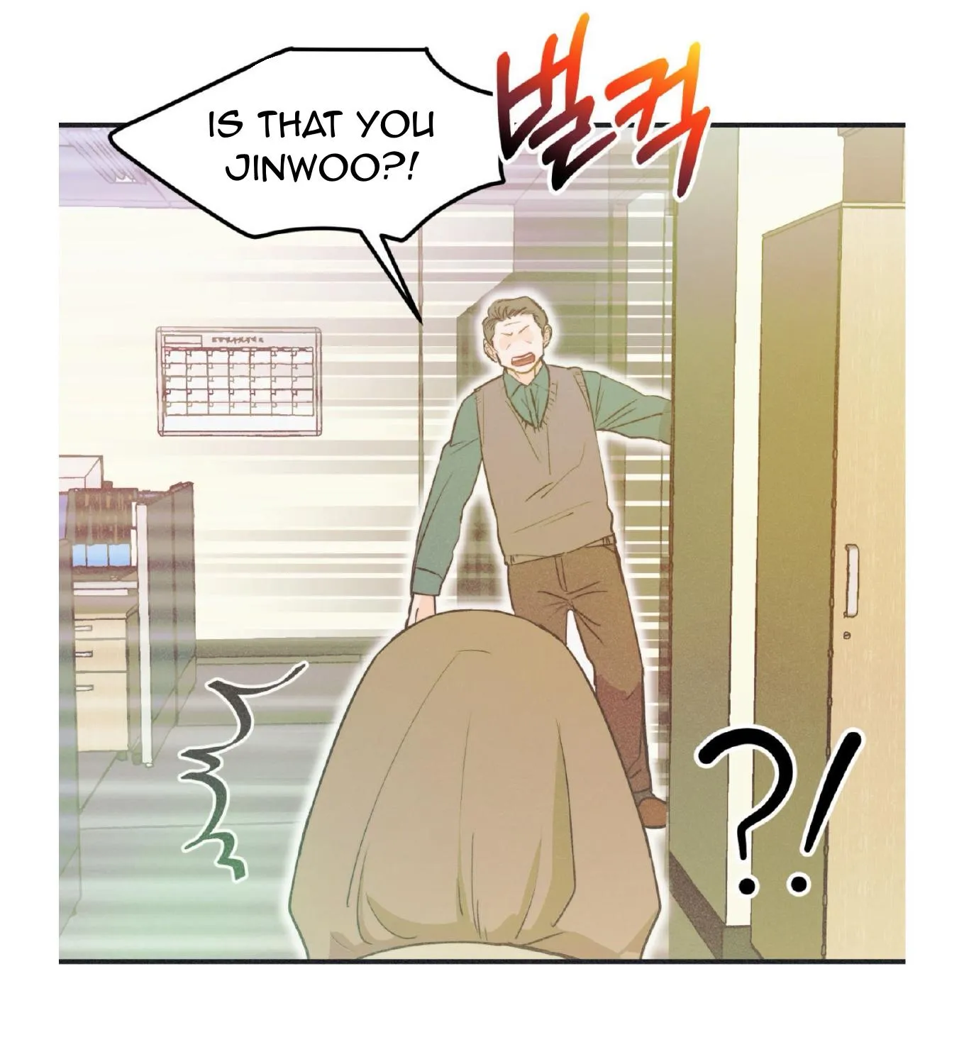 Dramatic Signal Chapter 18 page 43 - 