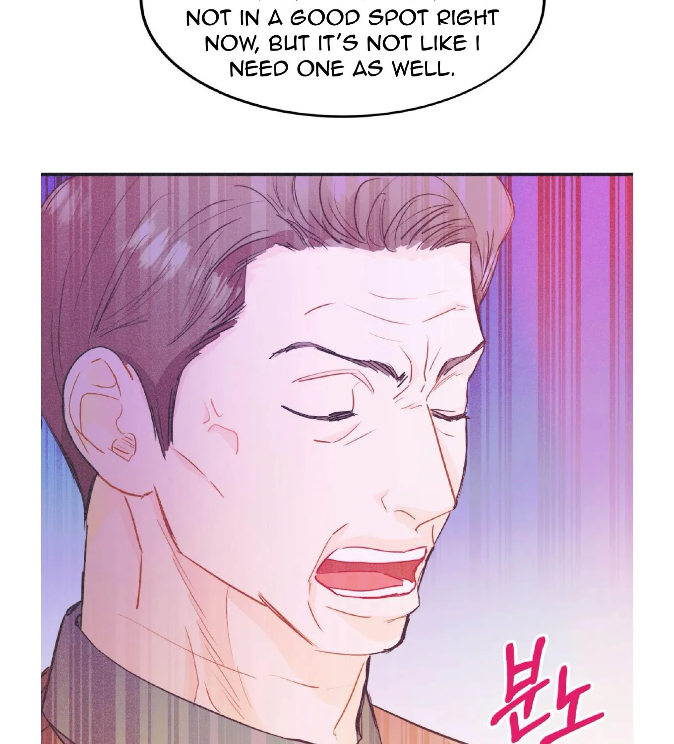 Dramatic Signal Chapter 18 page 57 - 