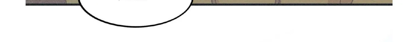Dramatic Signal Chapter 18 page 76 - 