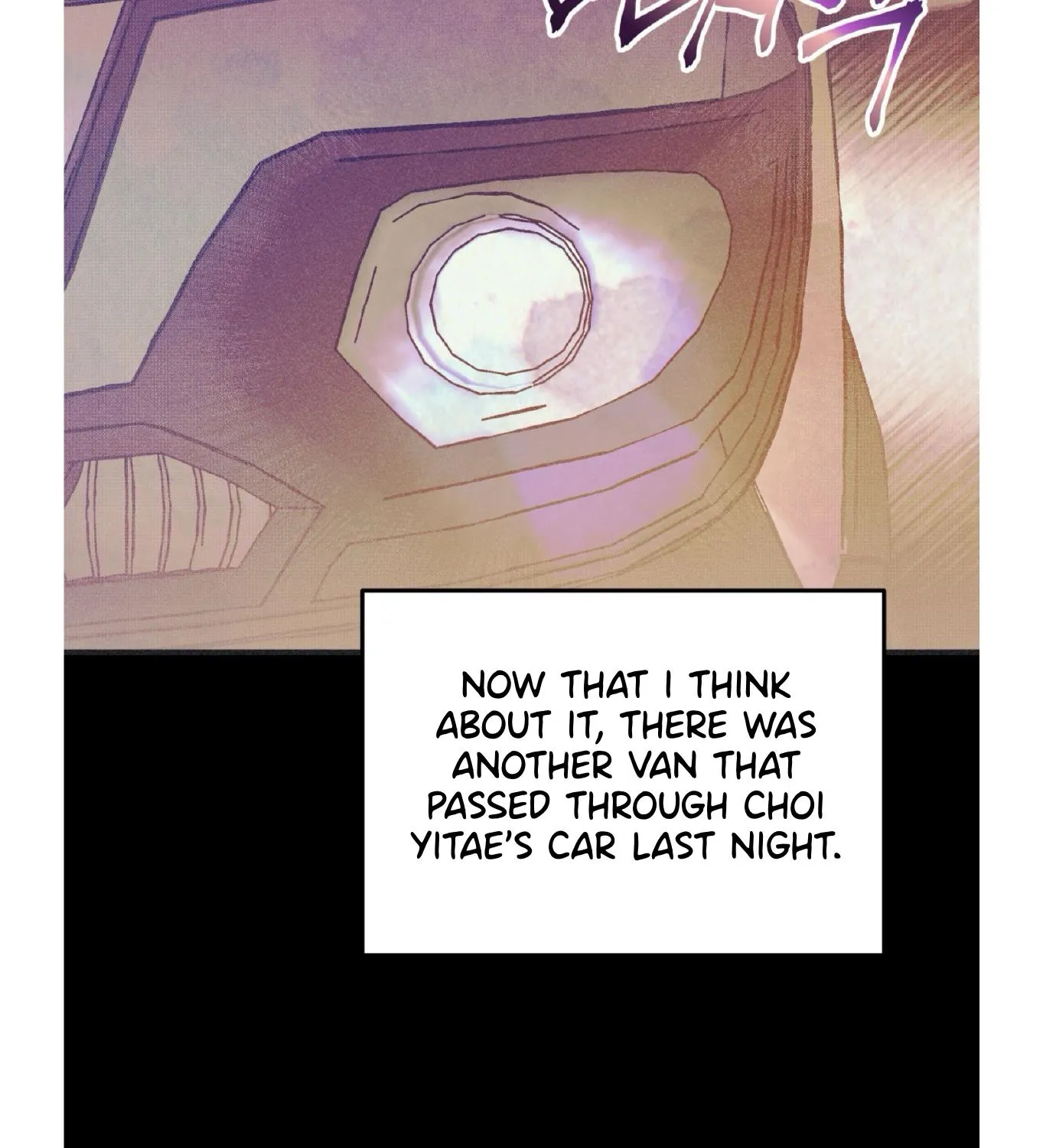 Dramatic Signal Chapter 18 page 81 - 