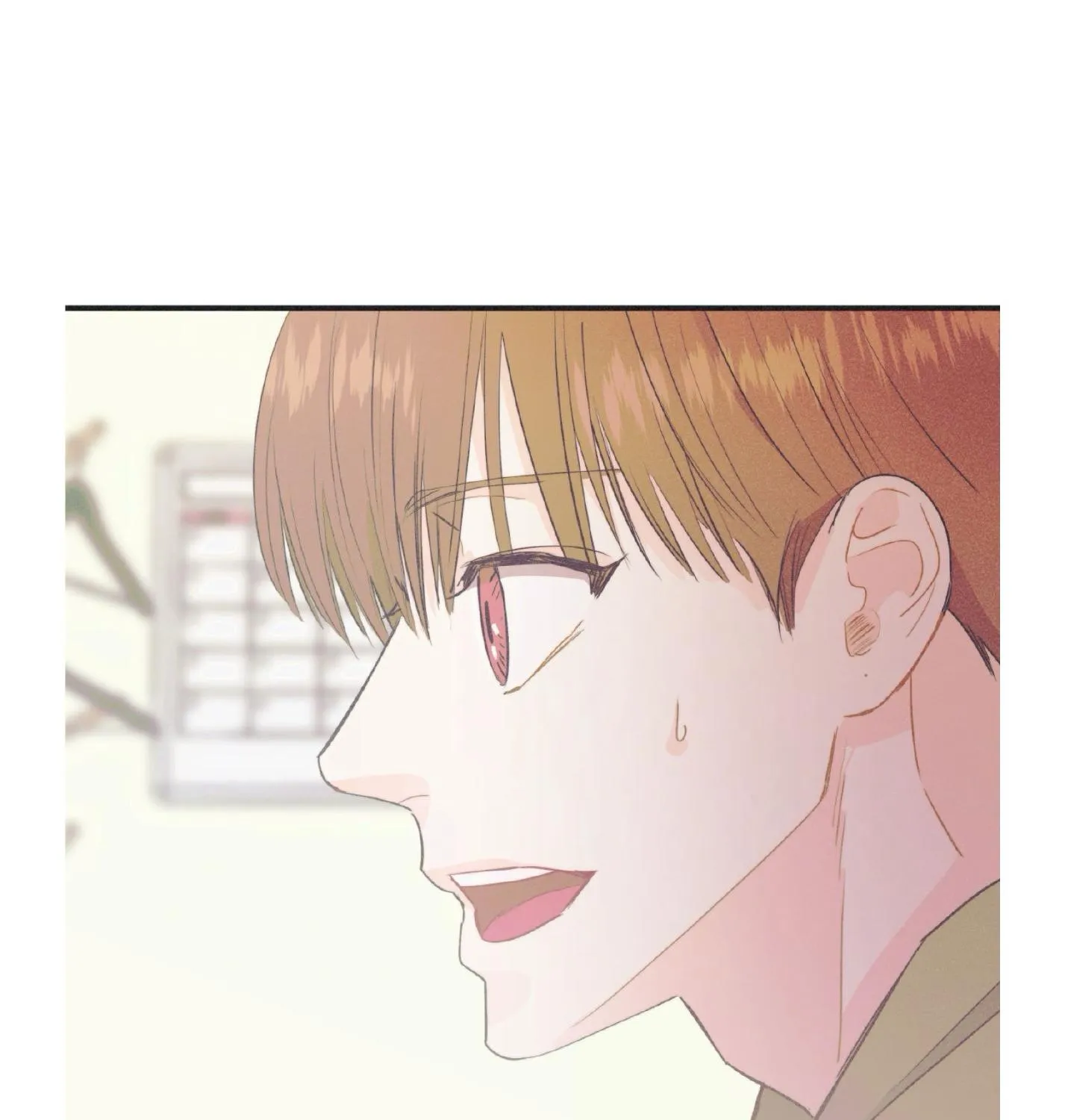 Dramatic Signal Chapter 18 page 89 - 