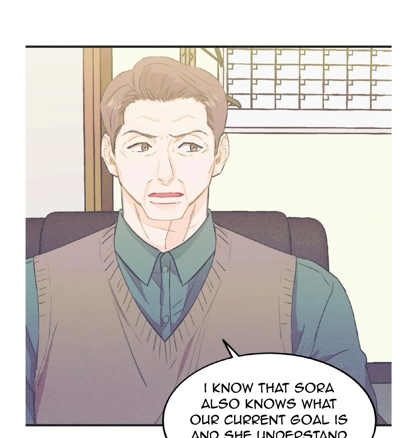 Dramatic Signal Chapter 18 page 93 - 