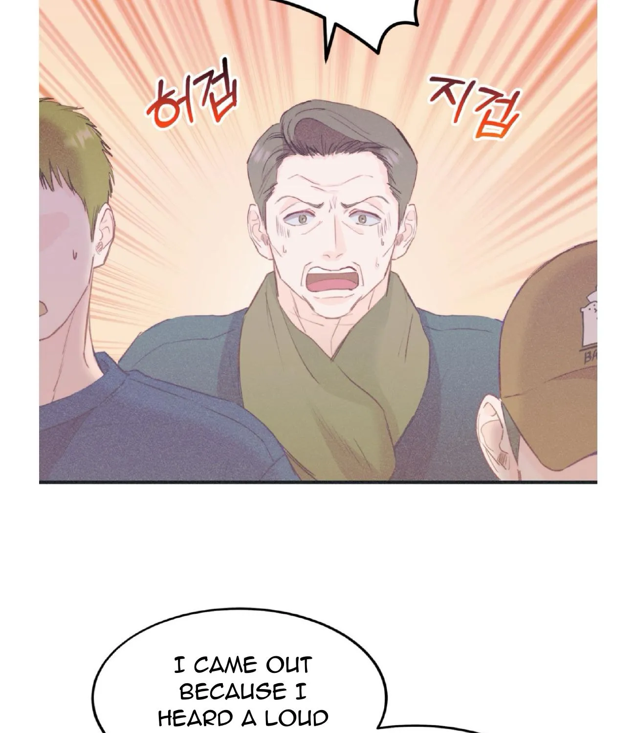 Dramatic Signal Chapter 19 page 119 - 