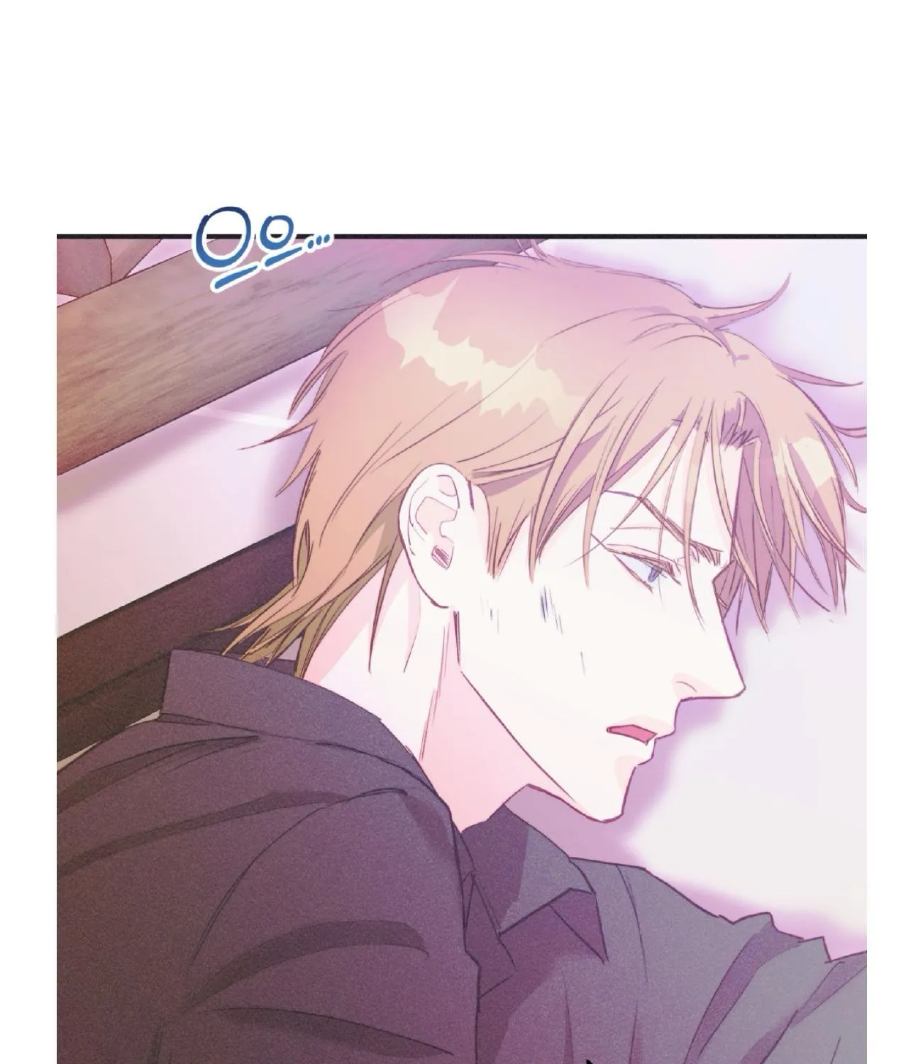 Dramatic Signal Chapter 19 page 127 - 