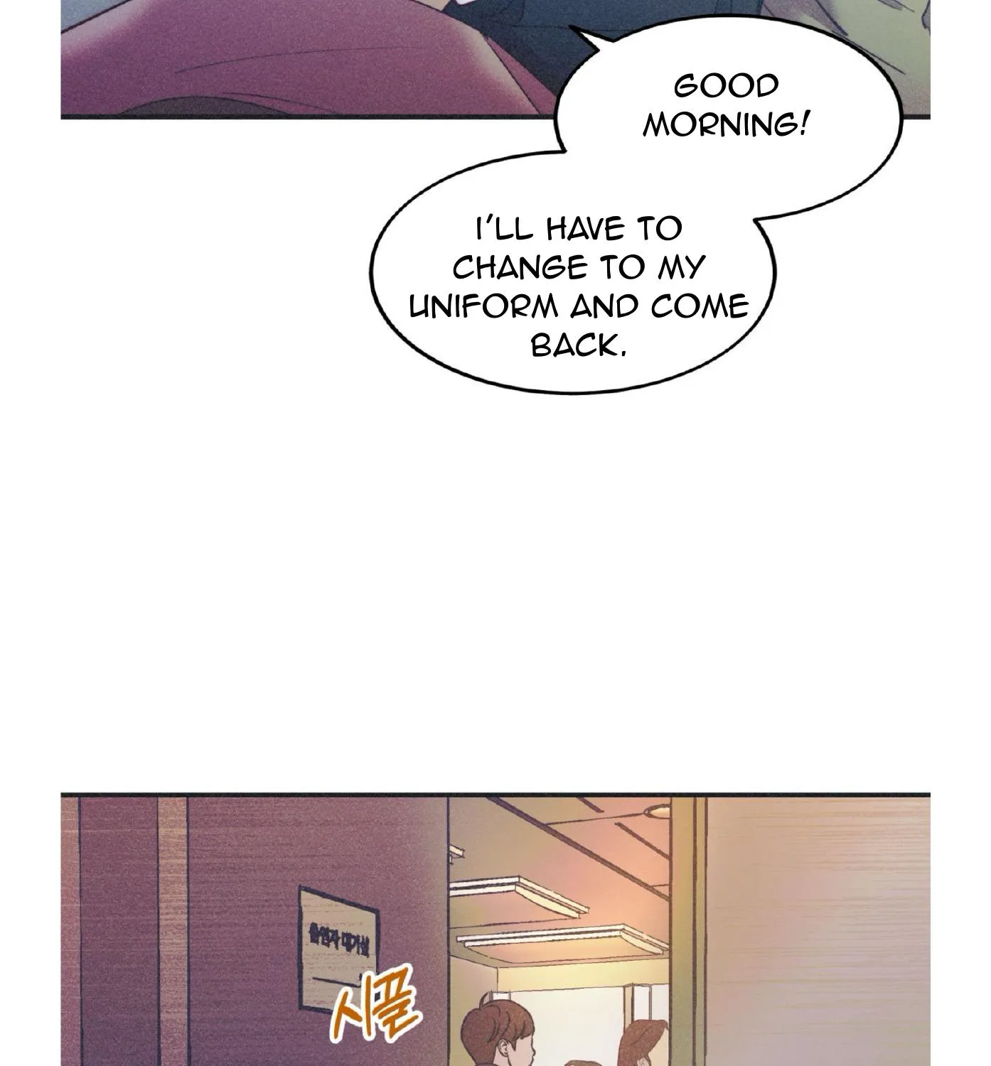 Dramatic Signal Chapter 19 page 15 - 