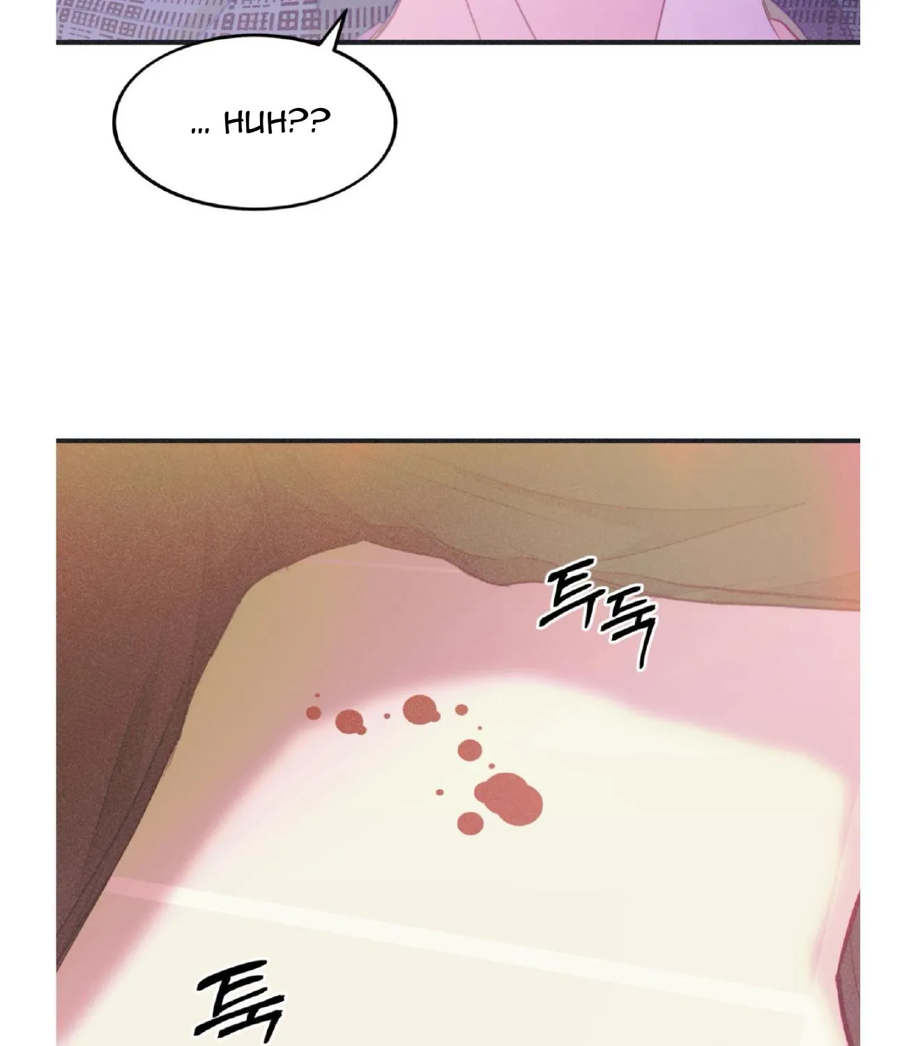 Dramatic Signal Chapter 19 page 145 - 