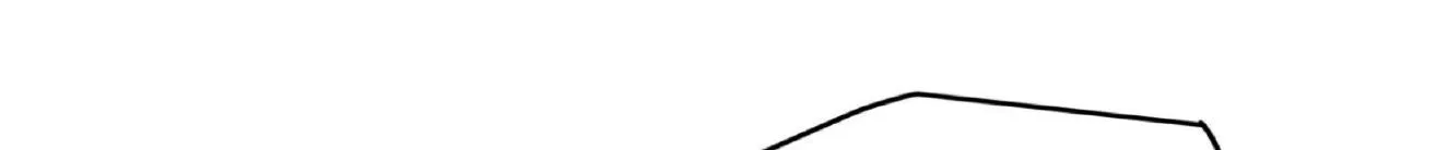 Dramatic Signal Chapter 19 page 150 - 