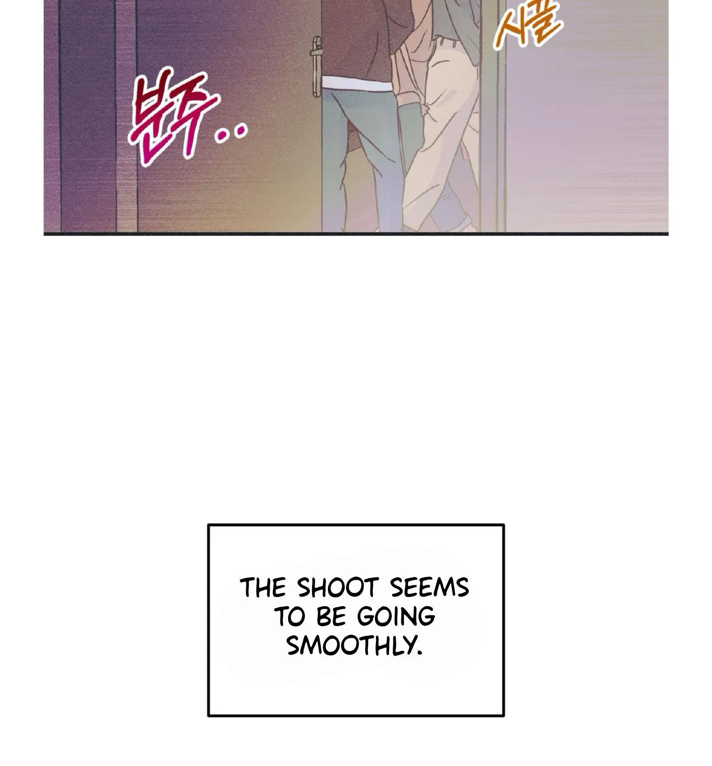 Dramatic Signal Chapter 19 page 17 - 