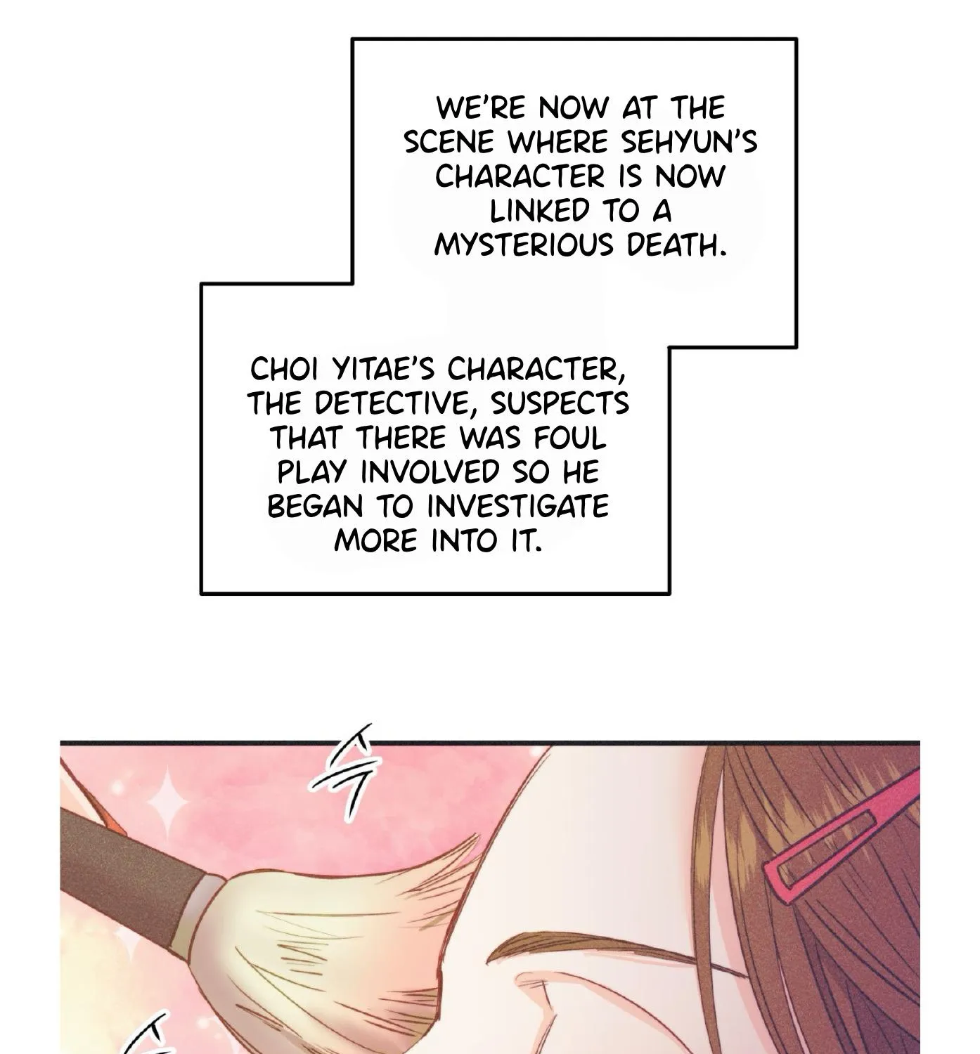 Dramatic Signal Chapter 19 page 19 - 