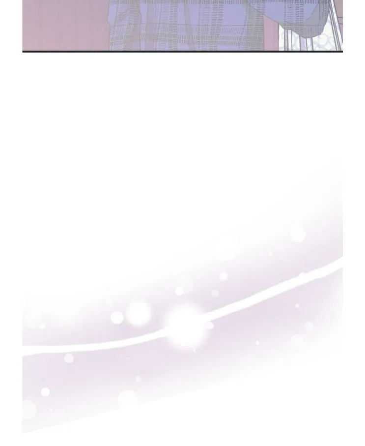 Dramatic Signal Chapter 19 page 67 - 