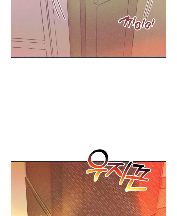 Dramatic Signal Chapter 19 page 70 - 