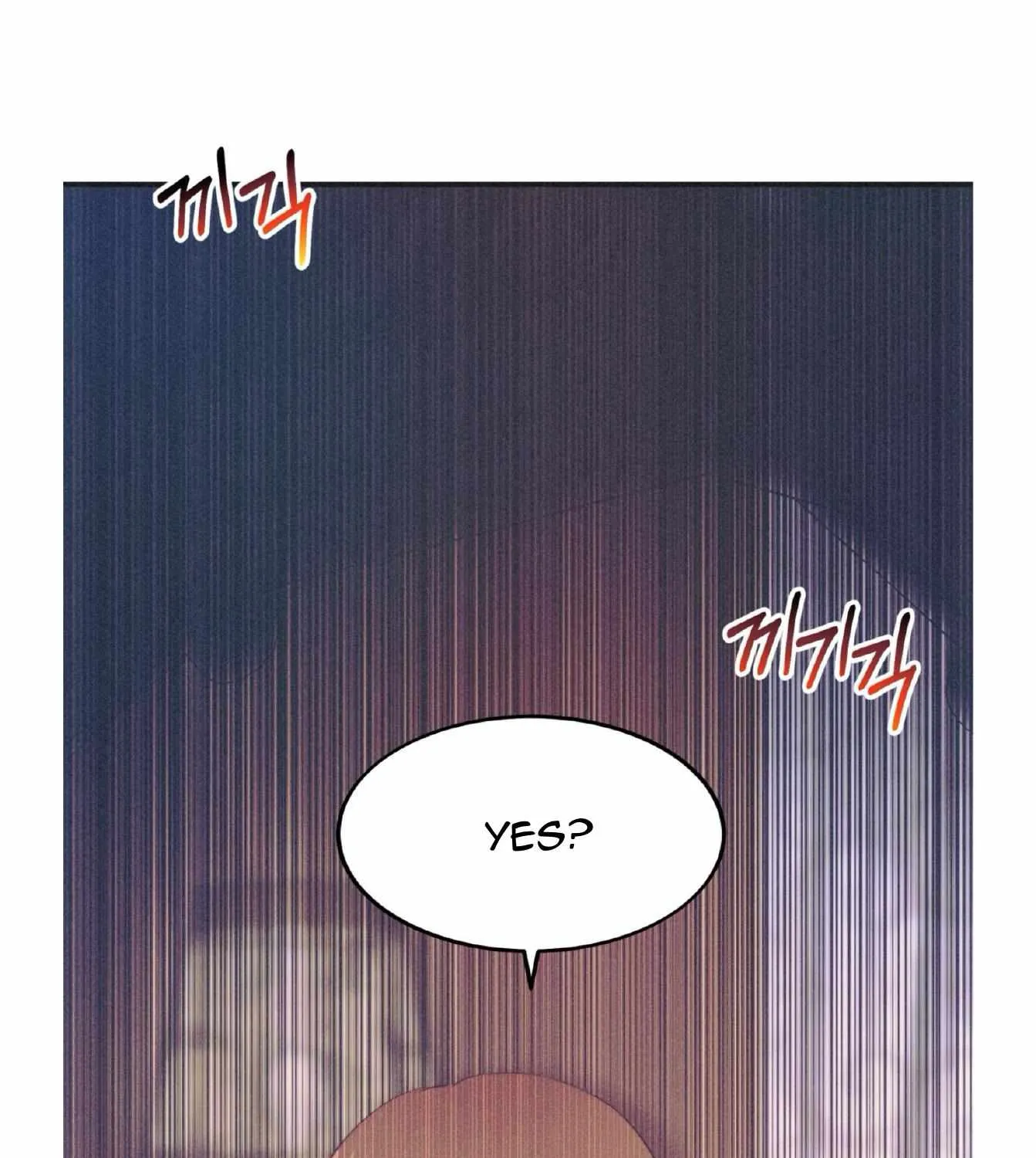 Dramatic Signal Chapter 19 page 73 - 