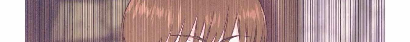 Dramatic Signal Chapter 19 page 74 - 