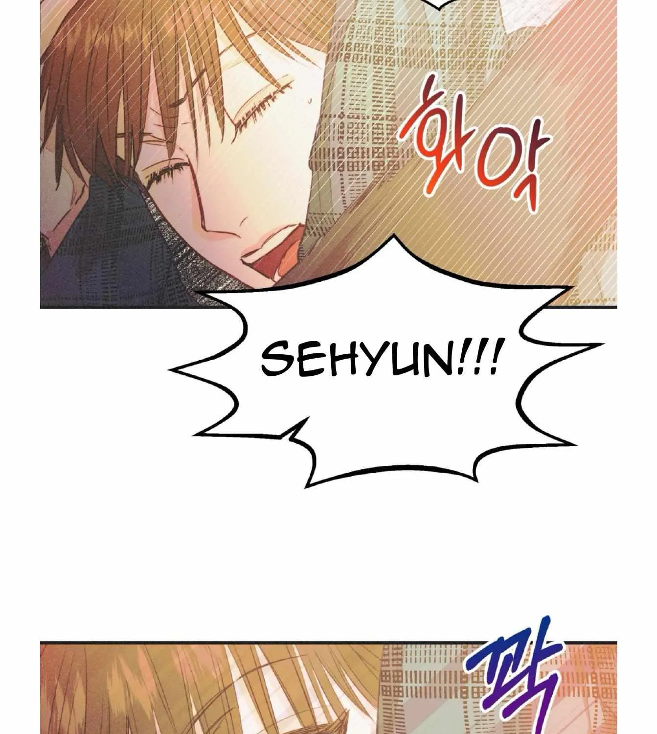Dramatic Signal Chapter 19 page 89 - 