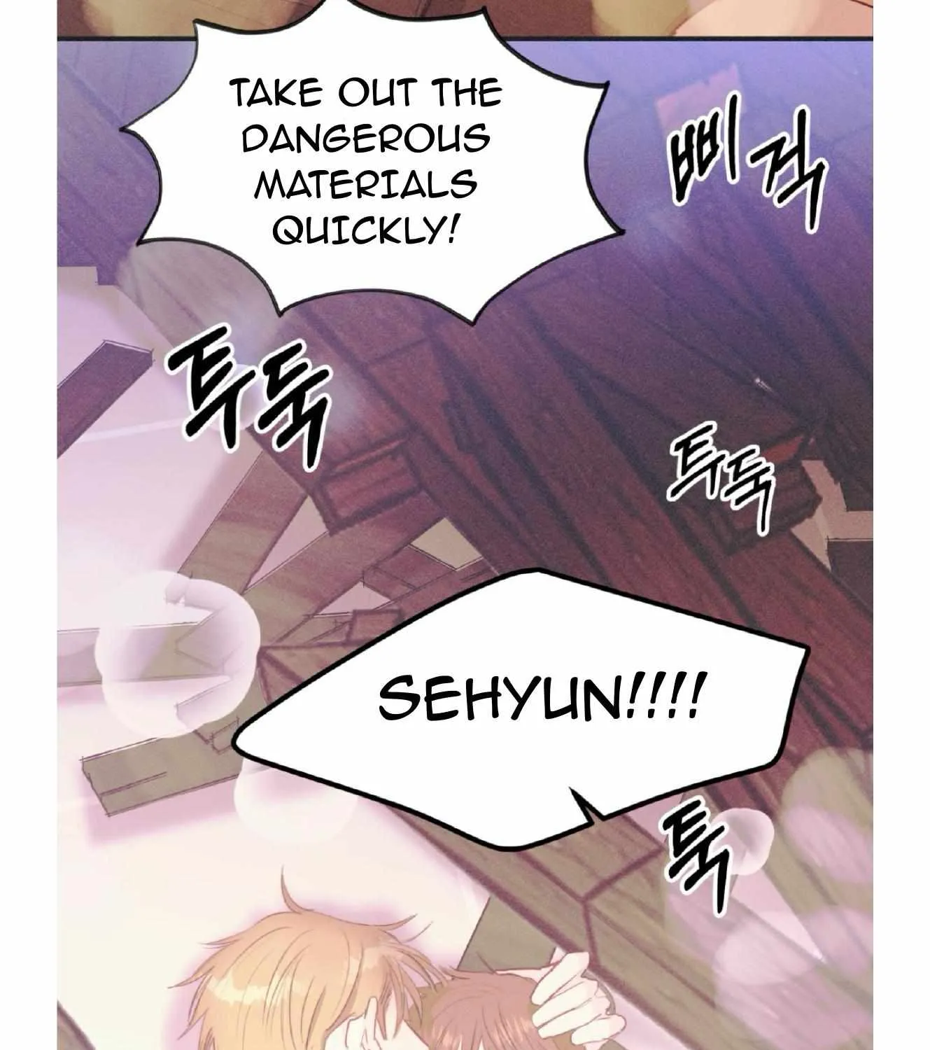 Dramatic Signal Chapter 19 page 95 - 