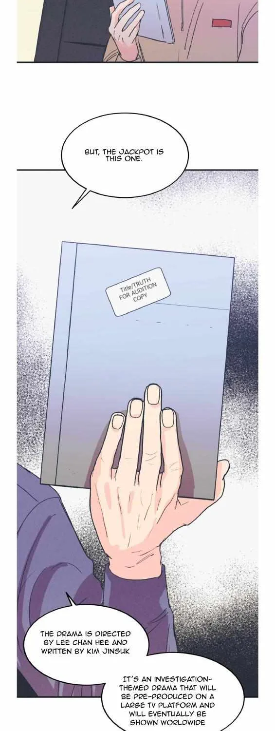 Dramatic Signal Chapter 2 page 13 - 