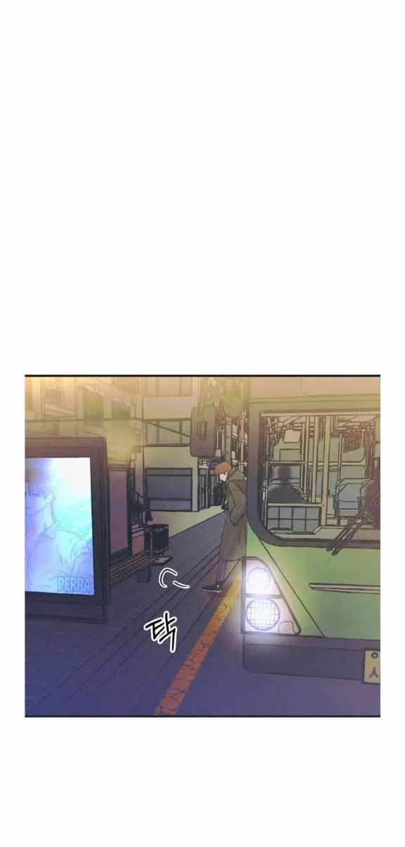 Dramatic Signal Chapter 2 page 25 - 
