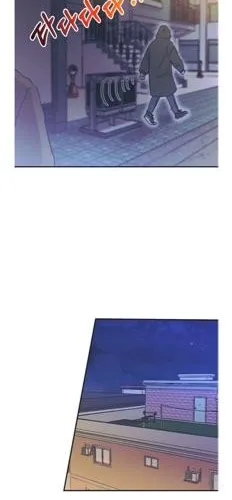 Dramatic Signal Chapter 2 page 29 - 