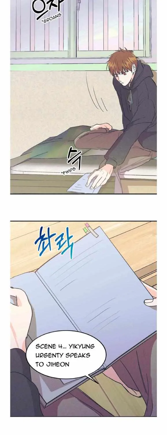 Dramatic Signal Chapter 2 page 4 - 