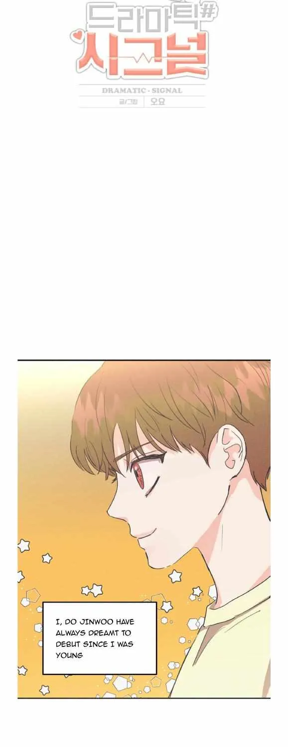 Dramatic Signal Chapter 2 page 6 - 