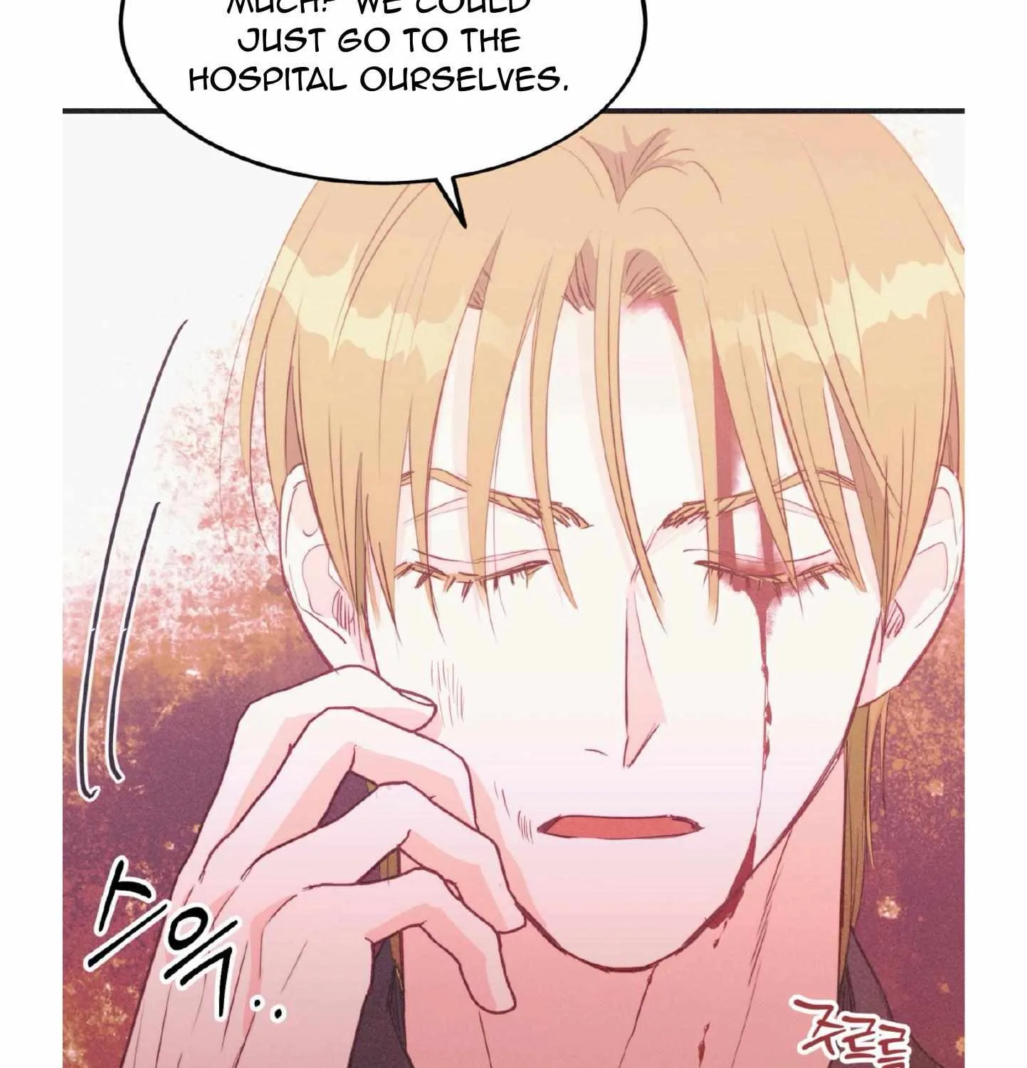 Dramatic Signal Chapter 20 page 15 - 