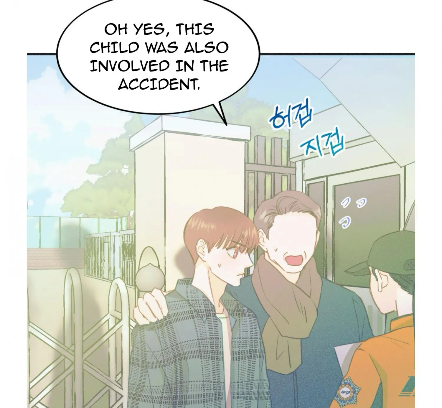 Dramatic Signal Chapter 20 page 141 - 