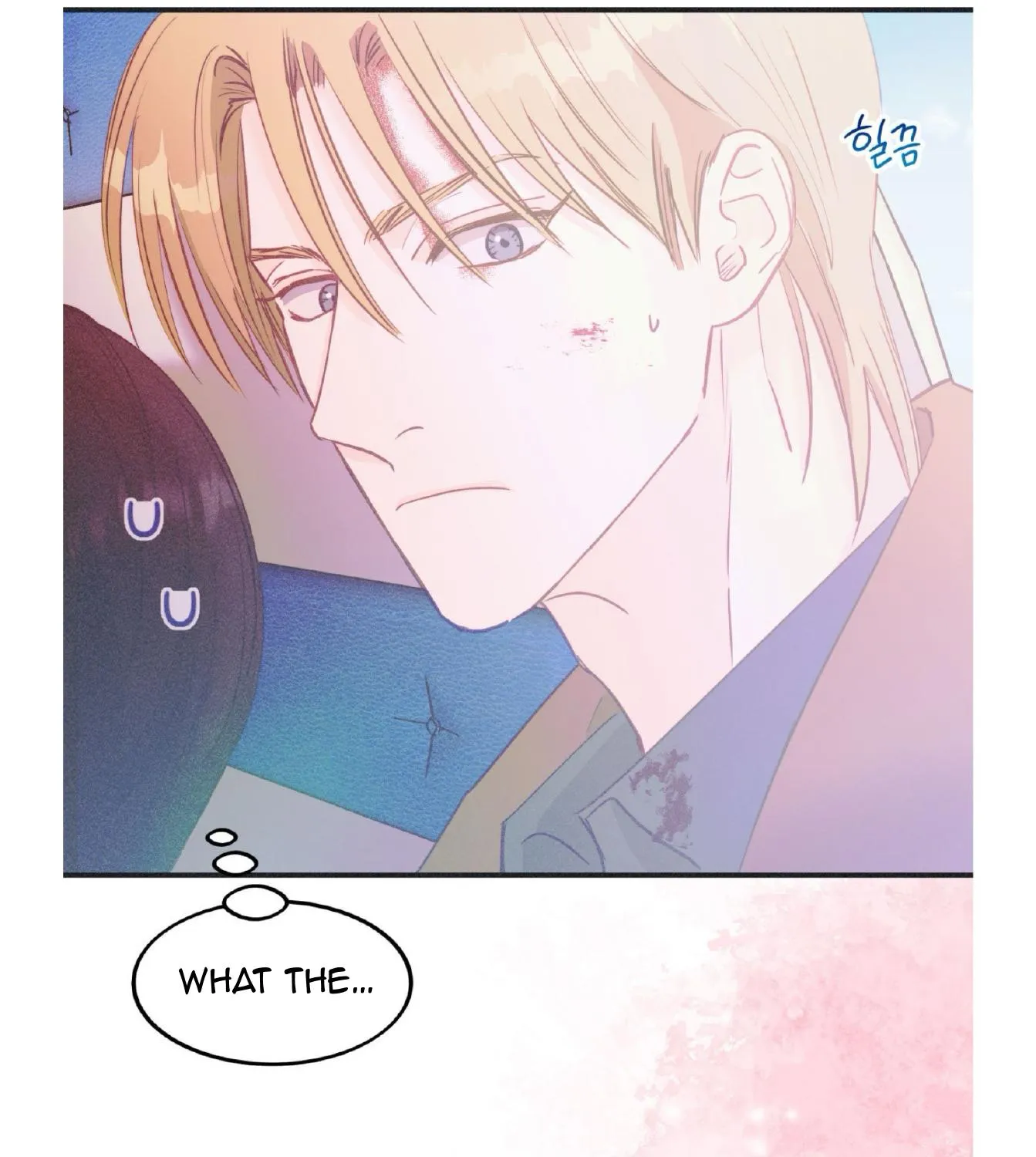 Dramatic Signal Chapter 20 page 143 - 