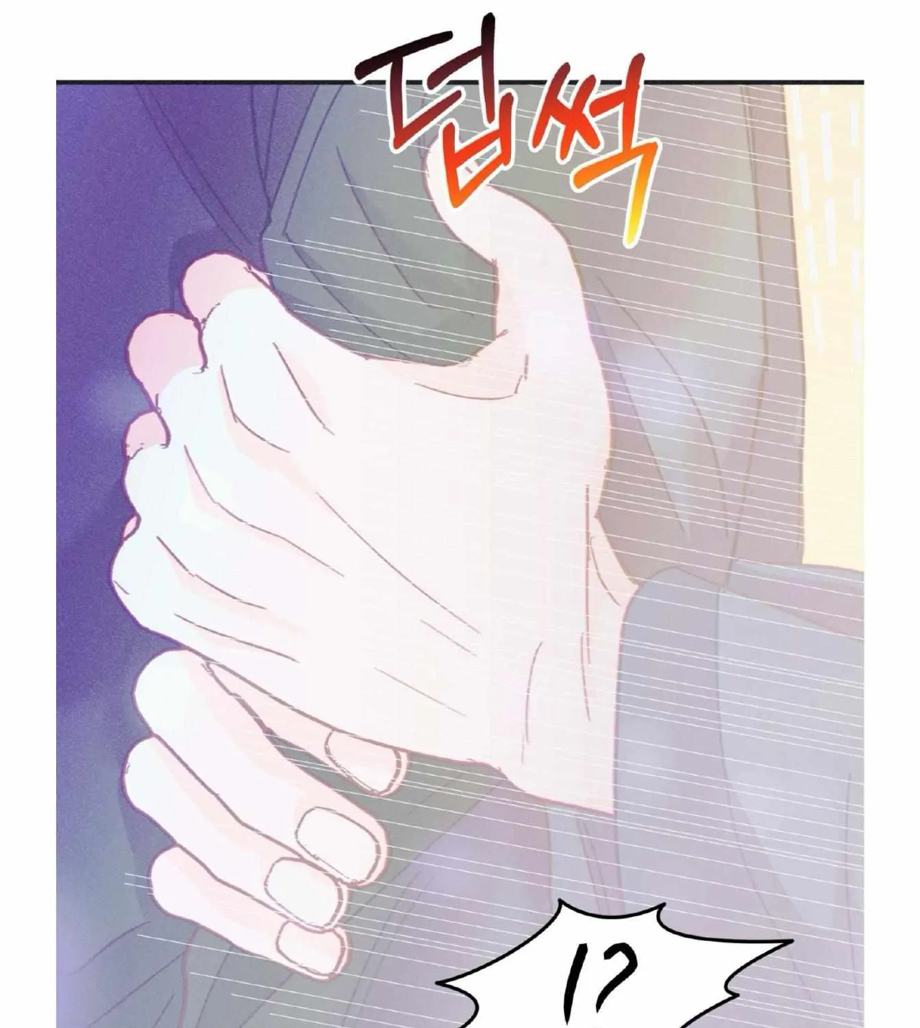 Dramatic Signal Chapter 20 page 18 - 