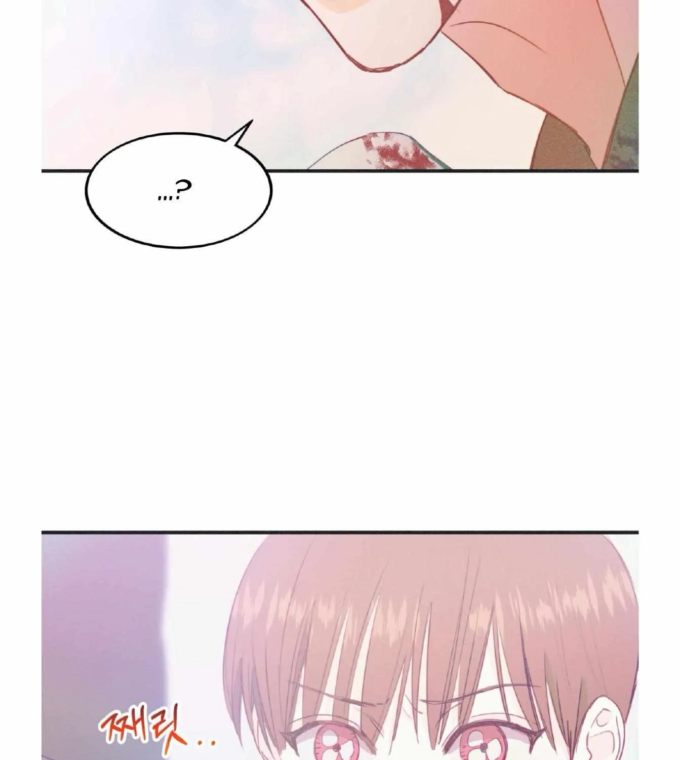 Dramatic Signal Chapter 20 page 21 - 