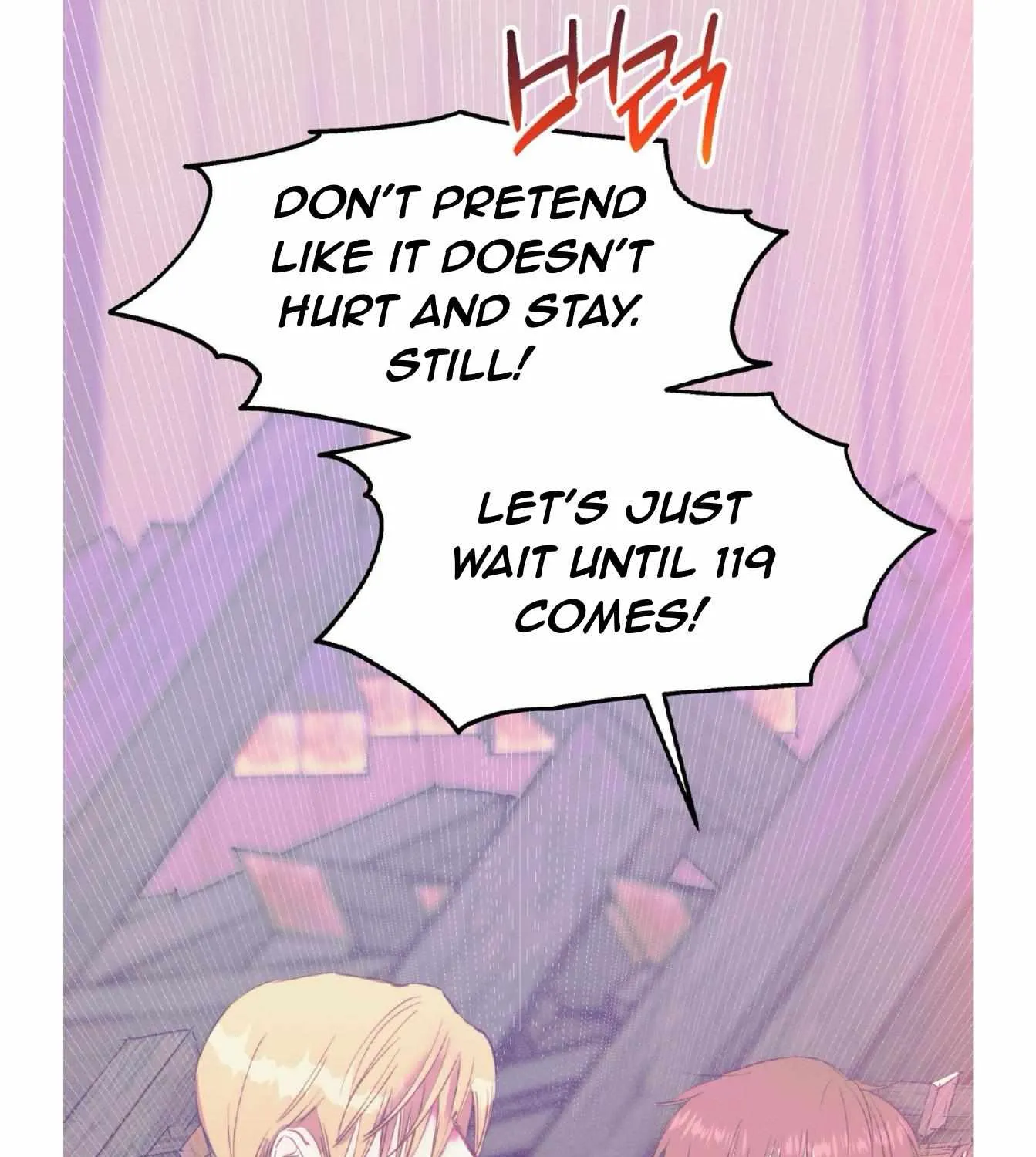 Dramatic Signal Chapter 20 page 27 - 