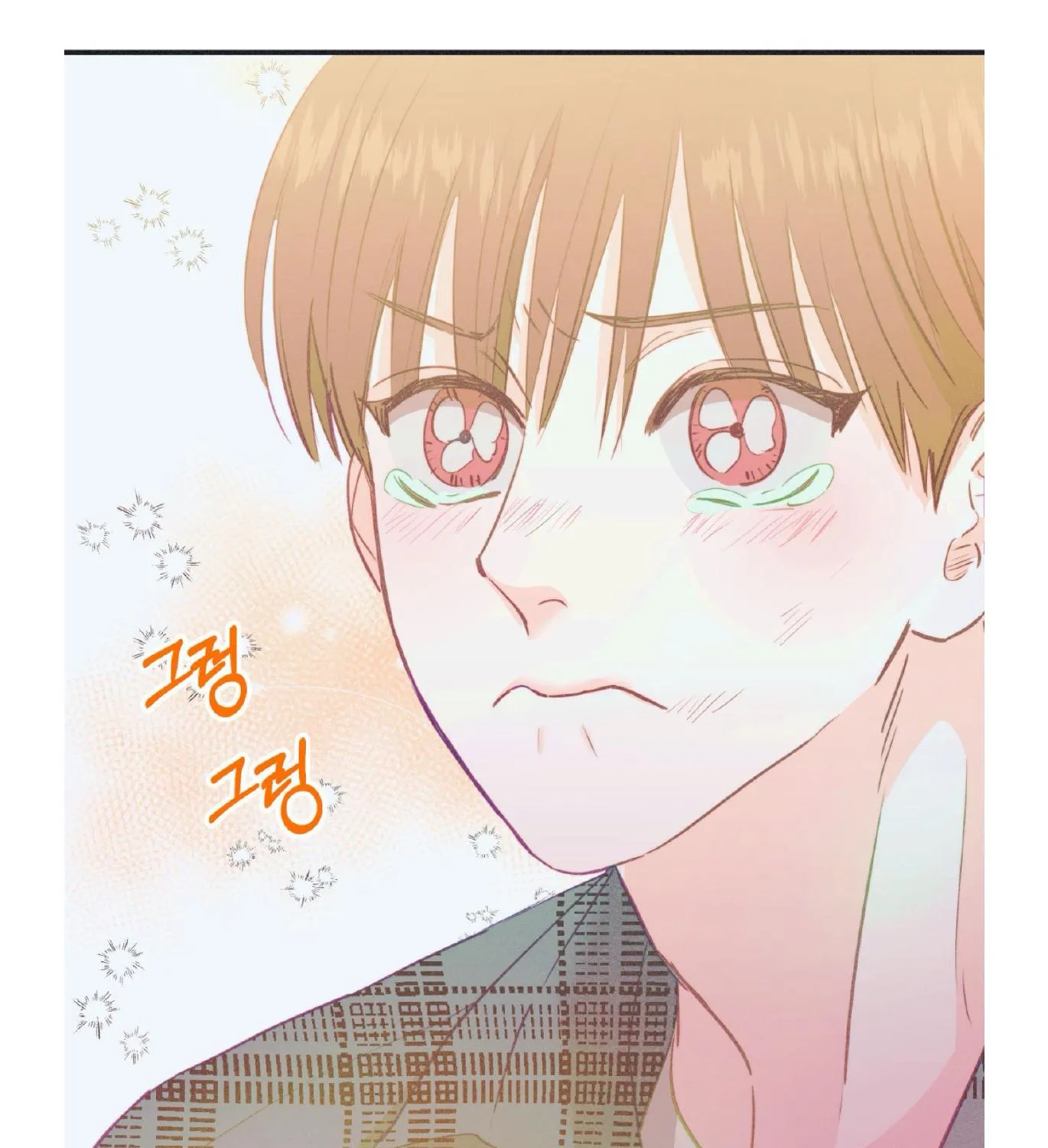Dramatic Signal Chapter 20 page 37 - 