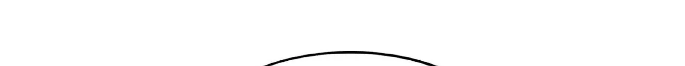 Dramatic Signal Chapter 20 page 64 - 