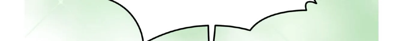 Dramatic Signal Chapter 21 page 104 - 