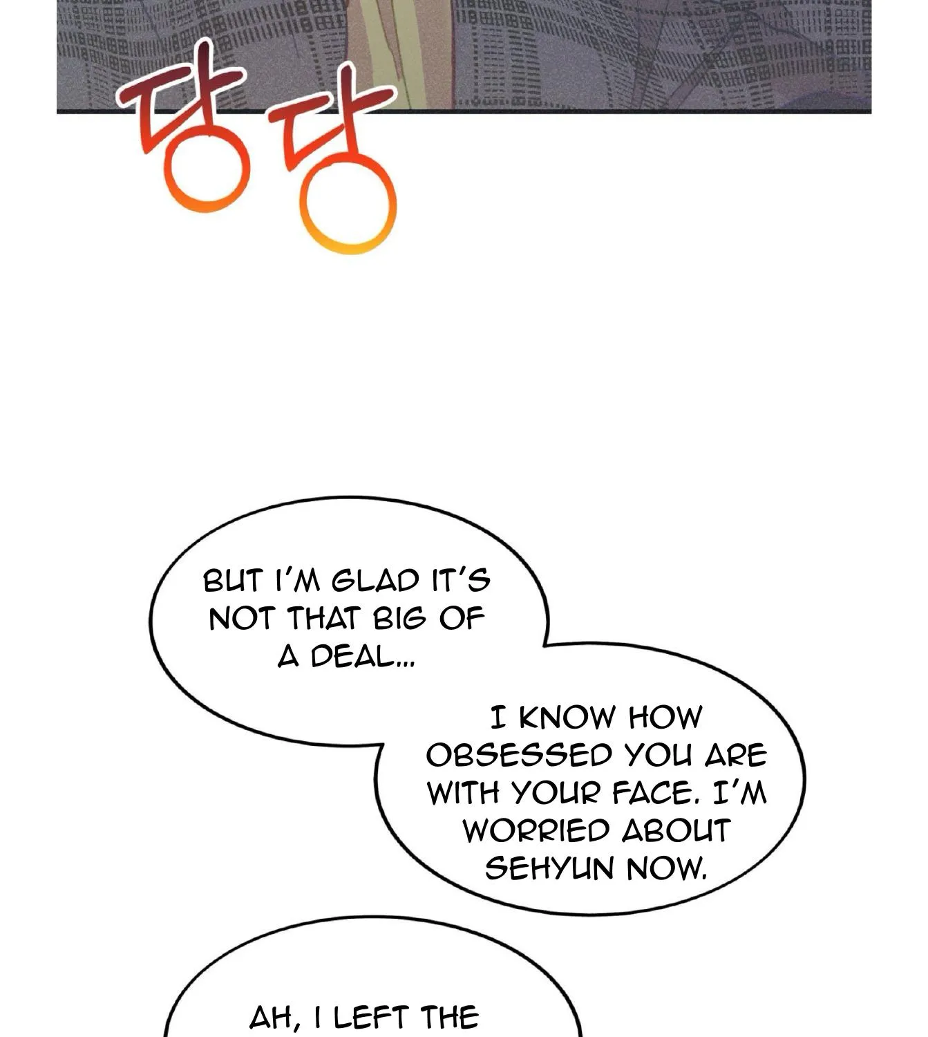 Dramatic Signal Chapter 21 page 119 - 