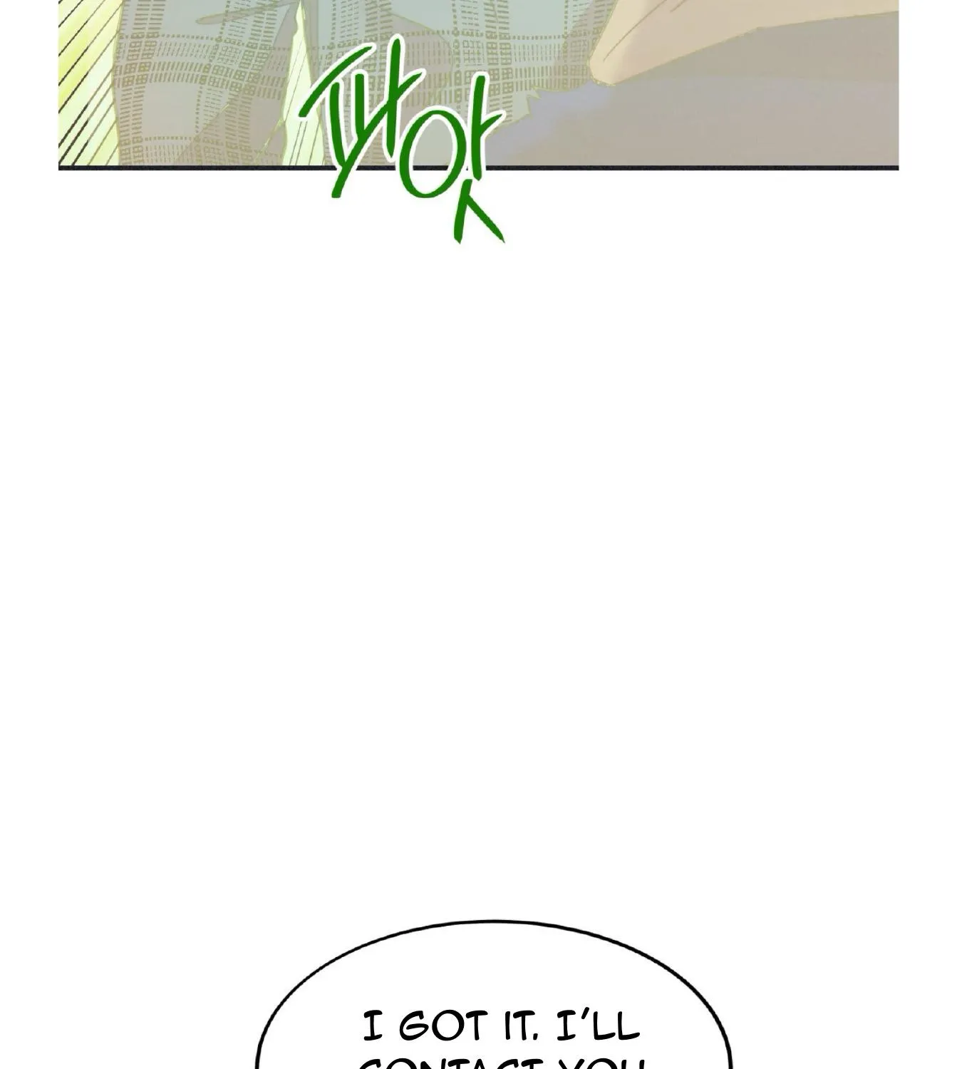 Dramatic Signal Chapter 21 page 129 - 