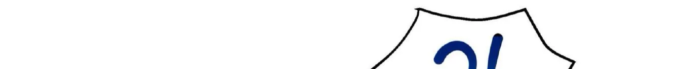 Dramatic Signal Chapter 21 page 132 - 