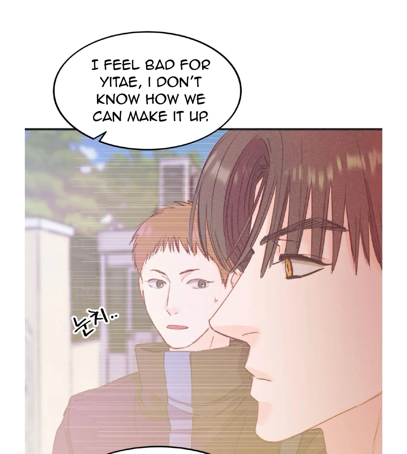 Dramatic Signal Chapter 21 page 43 - 