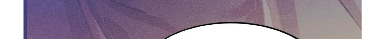 Dramatic Signal Chapter 21 page 56 - 