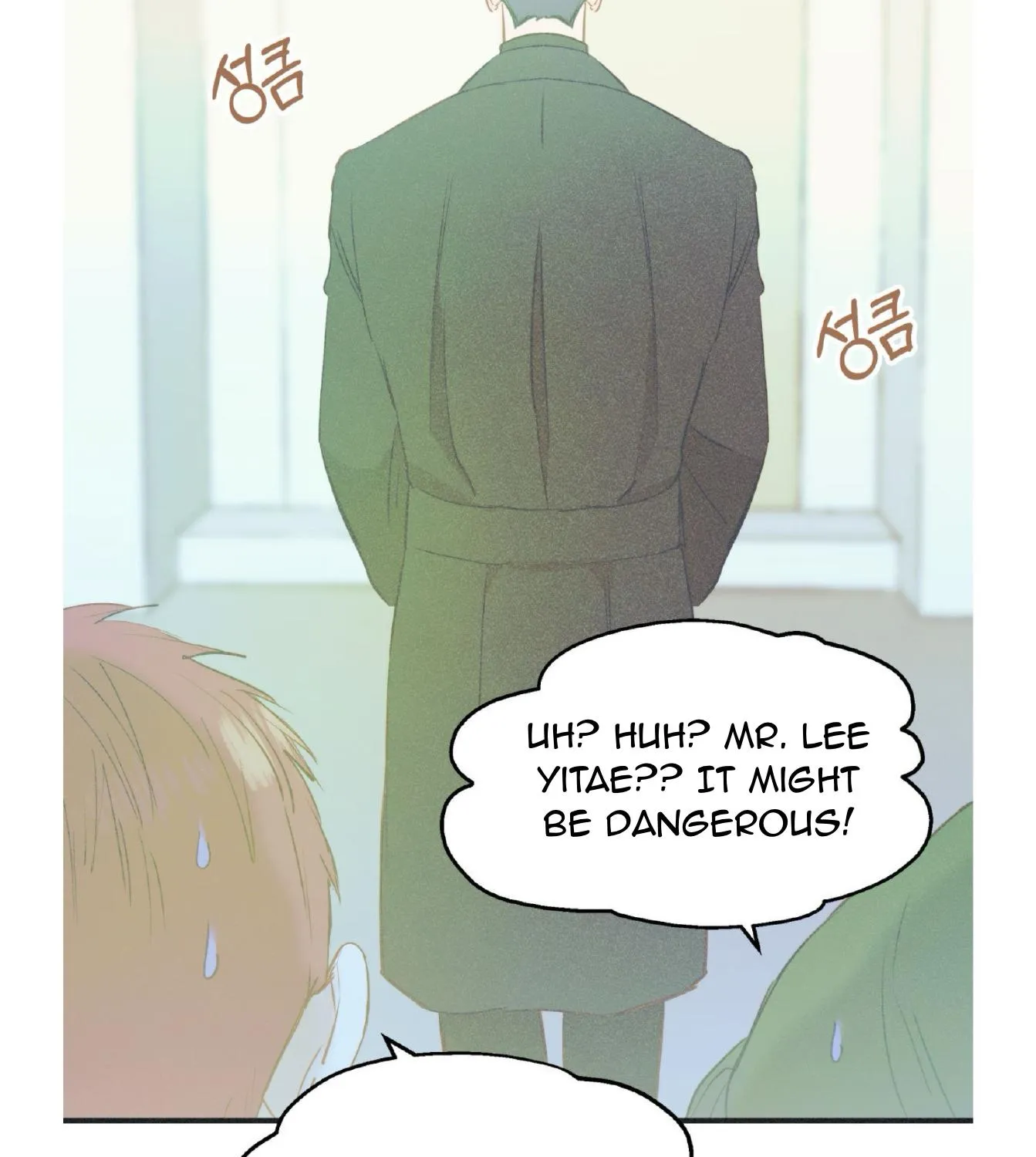 Dramatic Signal Chapter 21 page 65 - 