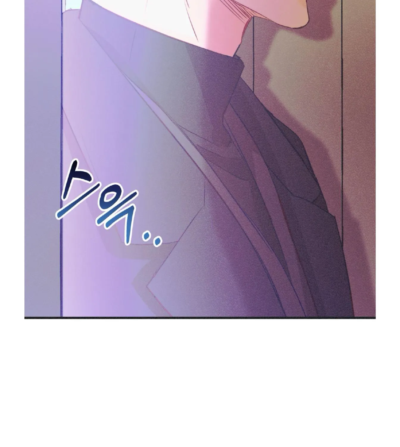 Dramatic Signal Chapter 21 page 71 - 