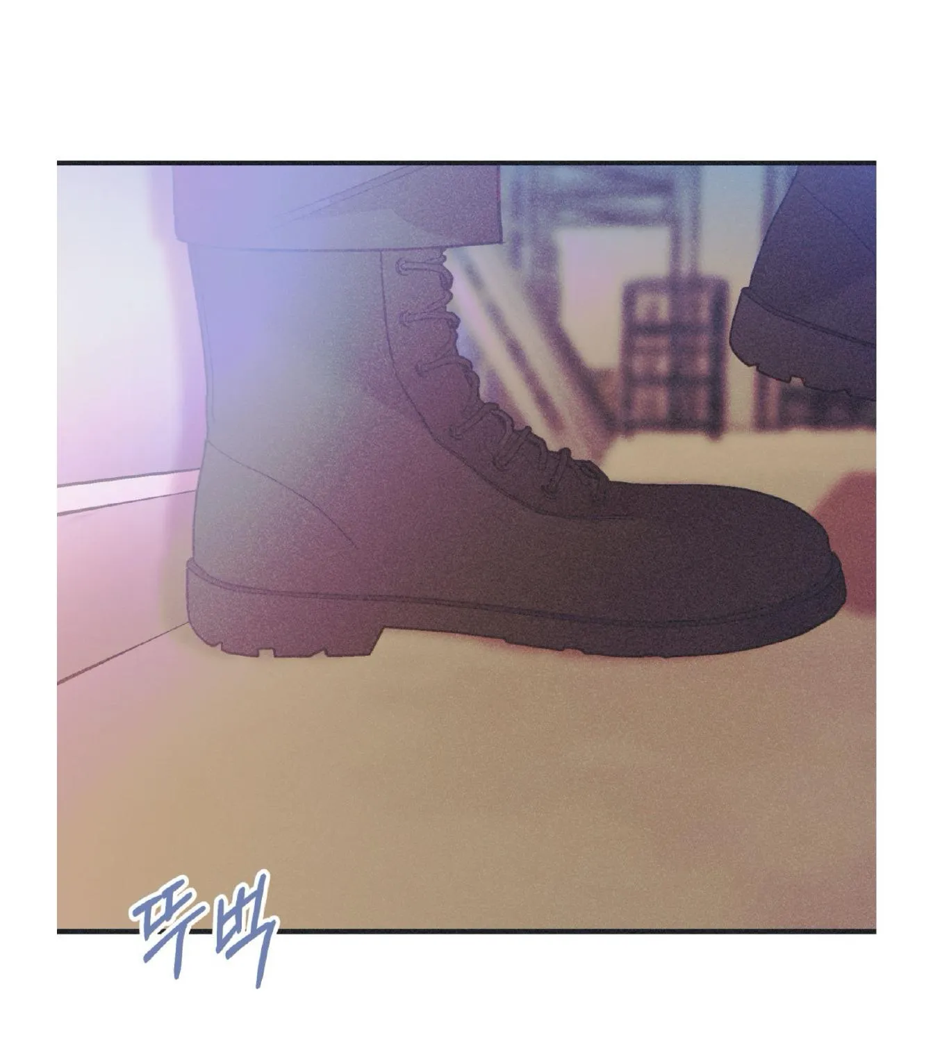 Dramatic Signal Chapter 21 page 73 - 