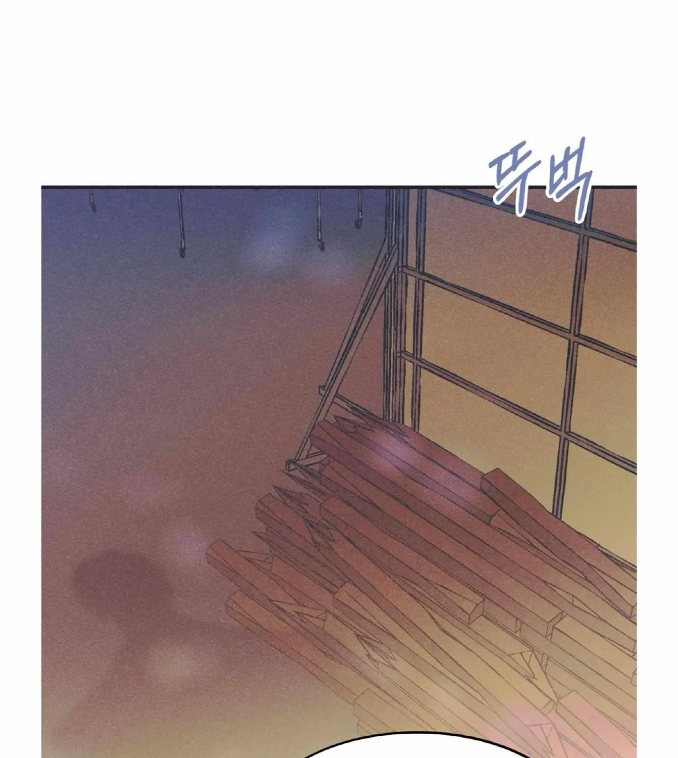Dramatic Signal Chapter 21 page 75 - 